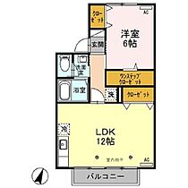 ラベンダーハイツ新井　Ｆ棟  ｜ 長野県長野市篠ノ井二ツ柳（賃貸アパート1LDK・2階・45.31㎡） その2