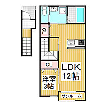 仮）千曲市雨宮アパート　A棟  ｜ 長野県千曲市大字雨宮（賃貸アパート1LDK・2階・42.64㎡） その2