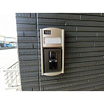 長野県千曲市大字鋳物師屋（賃貸アパート1LDK・1階・50.03㎡） その23