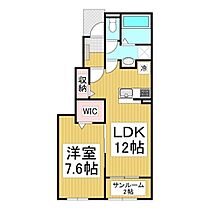 長野県千曲市上山田温泉3丁目（賃貸アパート1LDK・1階・50.14㎡） その2