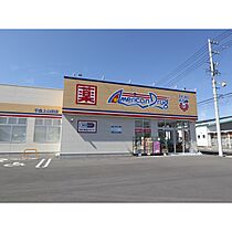 長野県千曲市上山田温泉3丁目（賃貸アパート1LDK・1階・50.14㎡） その30