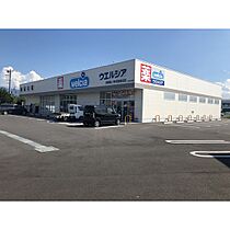 メゾンクレール原II　Ｃ棟  ｜ 長野県長野市川中島町原（賃貸アパート2LDK・2階・54.57㎡） その19