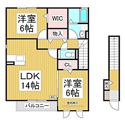 モダンコート千曲　Ｂ棟 2階2LDKの間取り