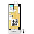 サンハイツ上山田3階4.0万円
