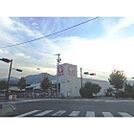ホームセンター「コメリハード＆グリーン戸倉店まで579ｍ」