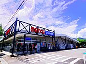 スーパー「西友三本柳店まで962ｍ」