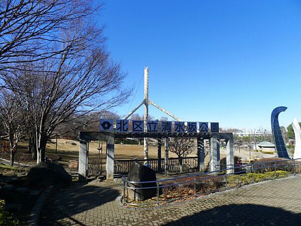 画像24:【公園】清水坂公園まで905ｍ