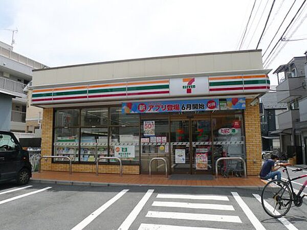 画像14:【コンビニエンスストア】セブンイレブン 豊島南長崎5丁目店まで41ｍ