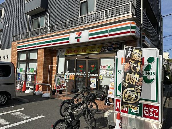 メゾン　ド　ポンム 802｜東京都板橋区双葉町(賃貸マンション1LDK・8階・35.16㎡)の写真 その15