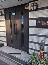 CRACE PRINCEA 池袋 901 ｜ 東京都板橋区南町（賃貸マンション1K・9階・20.65㎡） その12