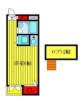 白稜ハイム 203 ｜ 東京都文京区千石4丁目36-9（賃貸アパート1R・2階・16.12㎡） その2