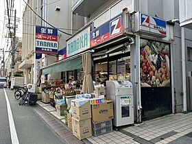 プレール・ドゥークときわ台 410 ｜ 東京都板橋区南常盤台1丁目（賃貸マンション1K・4階・25.63㎡） その21