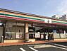 周辺：【コンビニエンスストア】セブンイレブン 板橋前野町6丁目店まで205ｍ