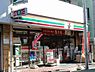 周辺：【コンビニエンスストア】セブンイレブン 板橋清水町店まで295ｍ