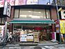 周辺：【スーパー】まいばすけっと 王子駅北口店まで471ｍ