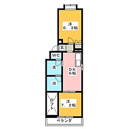 アーバンハウスないとう