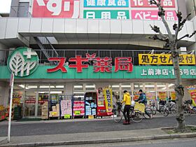 クレストYS千代田  ｜ 愛知県名古屋市中区千代田３丁目（賃貸マンション1DK・5階・23.50㎡） その24