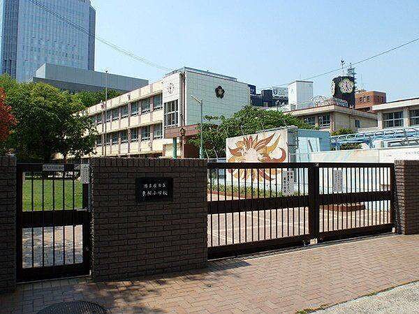 画像18:小学校「名古屋市立東桜小学校まで909m」