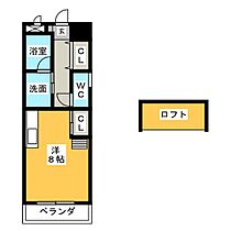 ワイズ東別院  ｜ 愛知県名古屋市中区伊勢山１丁目（賃貸マンション1R・3階・23.70㎡） その2