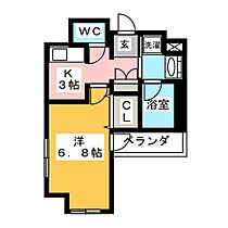 エルスタンザ千代田  ｜ 愛知県名古屋市中区千代田３丁目（賃貸マンション1K・9階・26.67㎡） その2