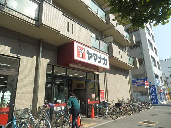 画像21:スーパー「ヤマナカつるまい店まで711m」