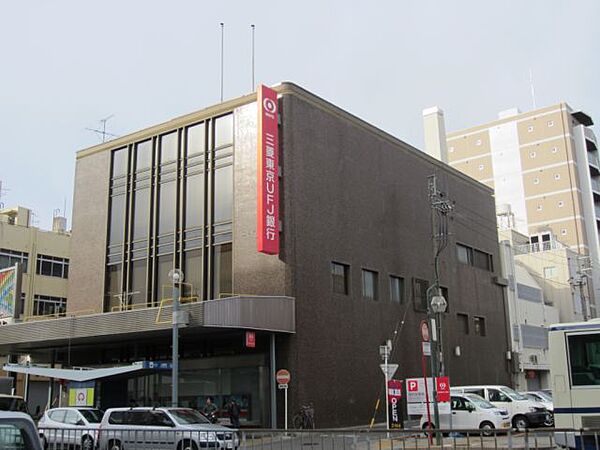 画像23:銀行「三菱東京ＵＦＪ銀行まで530m」