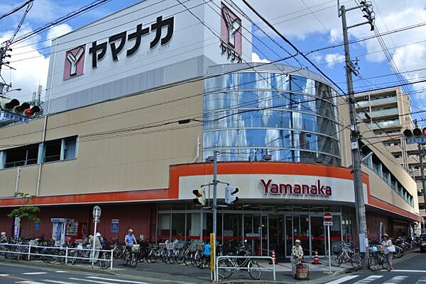 画像24:ショッピング施設「ヤマナカまで460m」