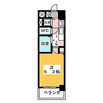 プレサンスＳＡＫＡＥ白川公園  ｜ 愛知県名古屋市中区大須２丁目（賃貸マンション1K・4階・21.09㎡） その2