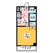 セントラルウイング  ｜ 愛知県名古屋市中区富士見町（賃貸マンション1K・6階・23.94㎡） その2