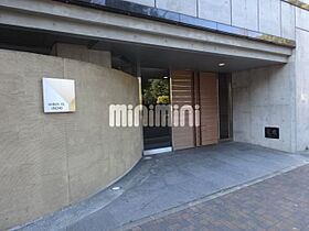 メゾン　ド　オーキッド  ｜ 愛知県名古屋市中区大須４丁目（賃貸マンション1R・8階・41.80㎡） その13