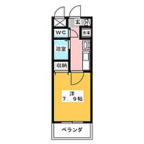 プレサンス栄メディパーク  ｜ 愛知県名古屋市中区栄５丁目（賃貸マンション1K・2階・23.24㎡） その2