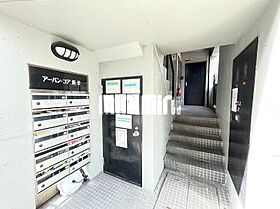 アーバン・コア新栄  ｜ 愛知県名古屋市中区新栄１丁目（賃貸マンション1R・4階・23.48㎡） その23