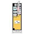 ジュネス東別院6階4.3万円