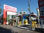 病院「マックスバリュ千代田店まで790m」