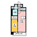 メイクス矢場町212階8.2万円