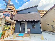 埼玉県新座市野火止8丁目：物件画像