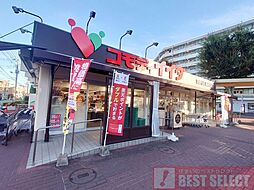 周辺施設の画像