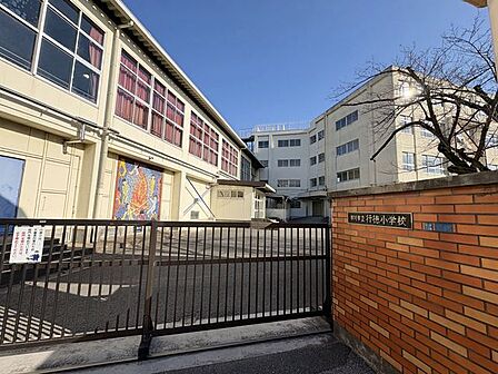 市川市立行徳小学校 (徒歩8分) 610m