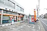 周辺：新座郵便局 （徒歩20分） 1530m