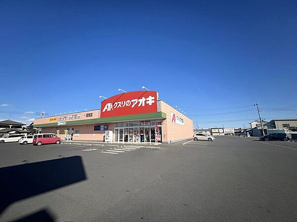周辺を拡大表示