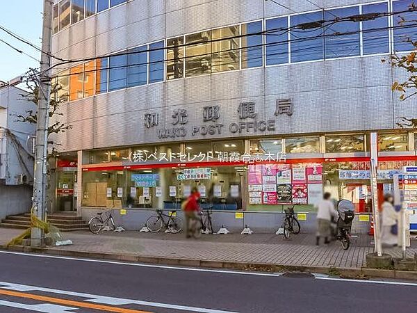 周辺を拡大表示