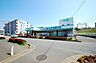 周辺：ドラッグセイムス 柳瀬川店 （徒歩8分） 570m