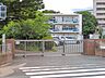 周辺：和光市立第四小学校 （徒歩9） 680m