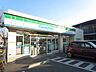 周辺：ファミリーマート川崎坂戸二丁目店 221m