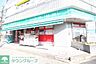 周辺：まいばすけっと江田駅前店 徒歩3分。 180m
