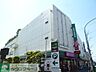周辺：マルエツ子母口店 徒歩6分。スーパー 440m