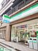 周辺：ファミリーマートサンズすみれが丘南店 徒歩9分。 660m