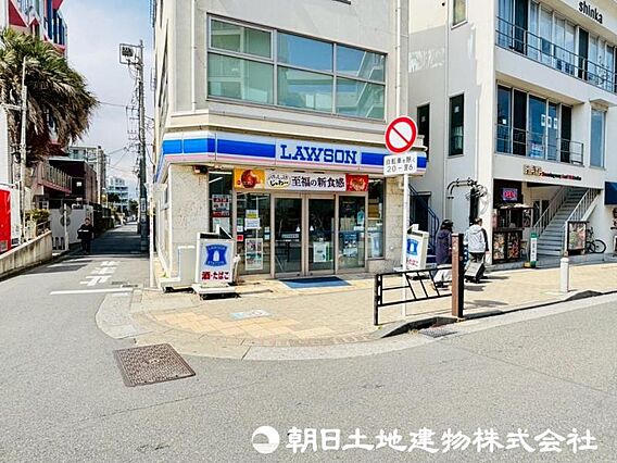 ローソン片瀬海...