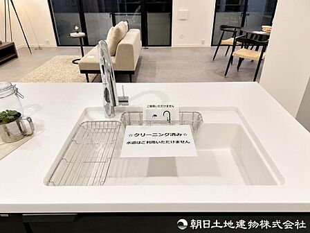 【浄水機一体型水栓】浄水器付き水道でいつでも清潔。家族の健康を考えた、安心の住まい。