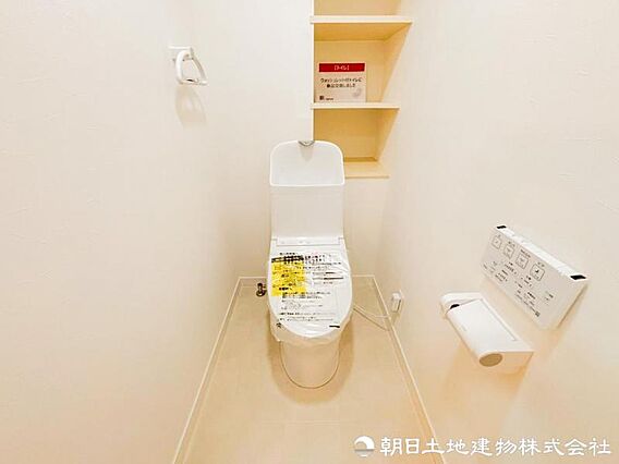 【トイレ】毎日...